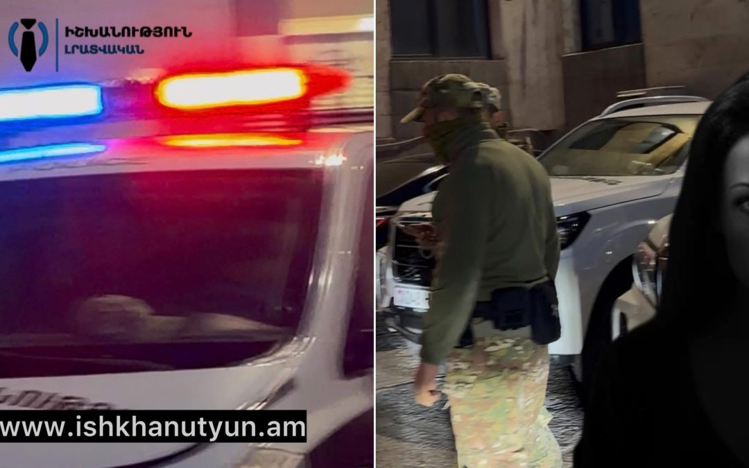 Աղմկահարույց կրակոցներն ու սպանությունը եղել է կնոջ պատճառով. նոր մանրամասներ. Լիա Սարգսյան