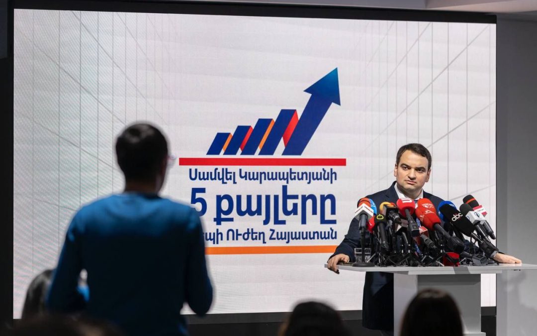 8 տարի ժամանակ ունենաս ու մատդ մատիդ չտաս. վտանգը տեսնես և խուճապահար բարձրացնես թոշակները. Նարեկ Կարապետյան