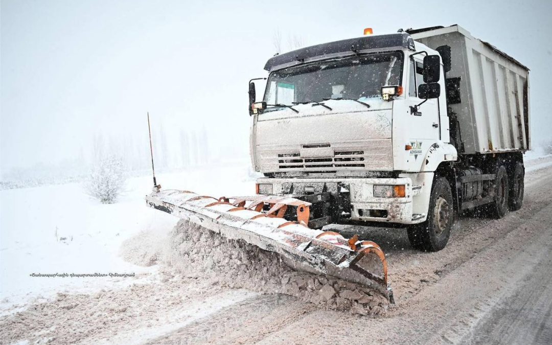 Սիսիանի տարածաշրջանի ավտոճանապարհներին մառախուղ է, տեսանելիությունը՝ 80-100 մետր