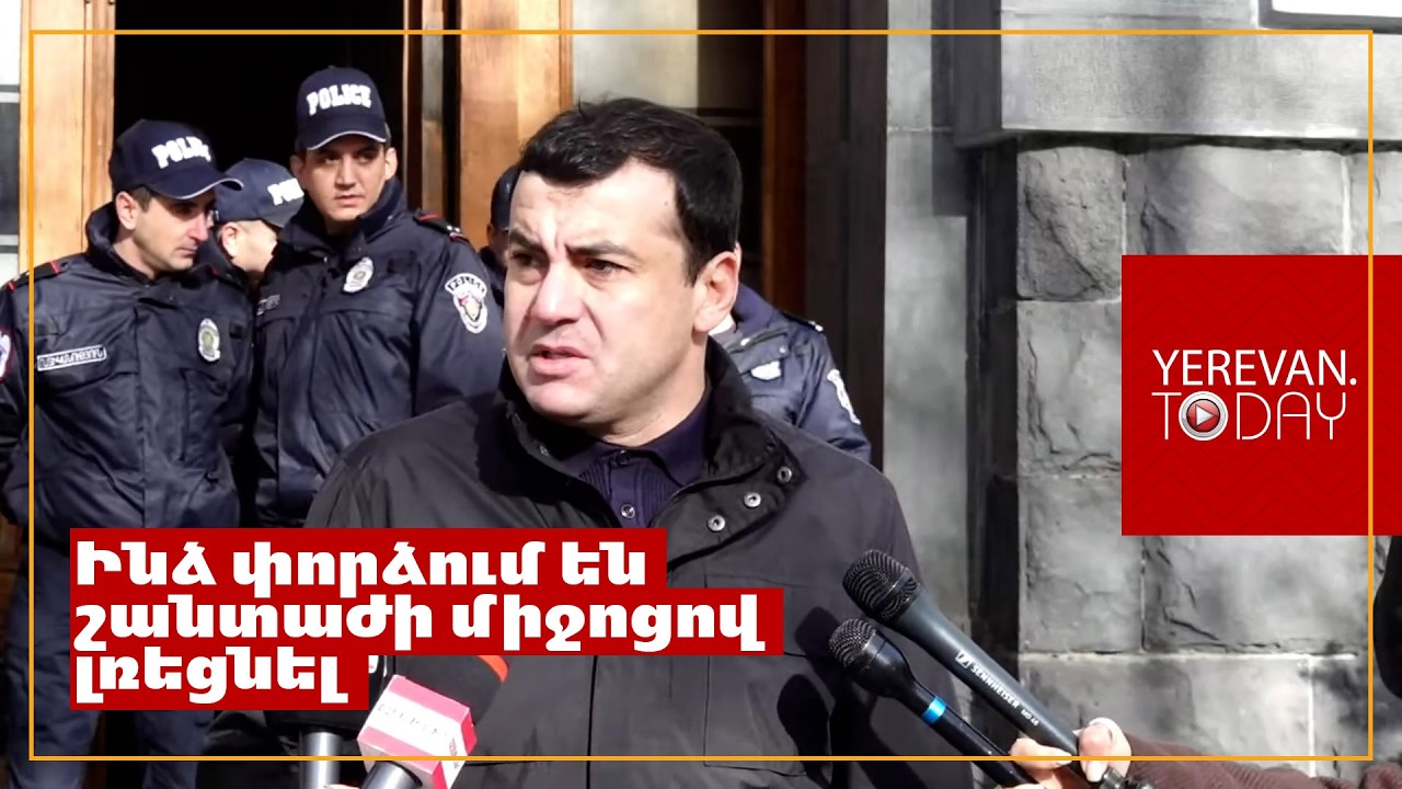 Ինձ փորձում են շանտաժի միջոցով լռեցնել․ Արթուր Չախոյան
