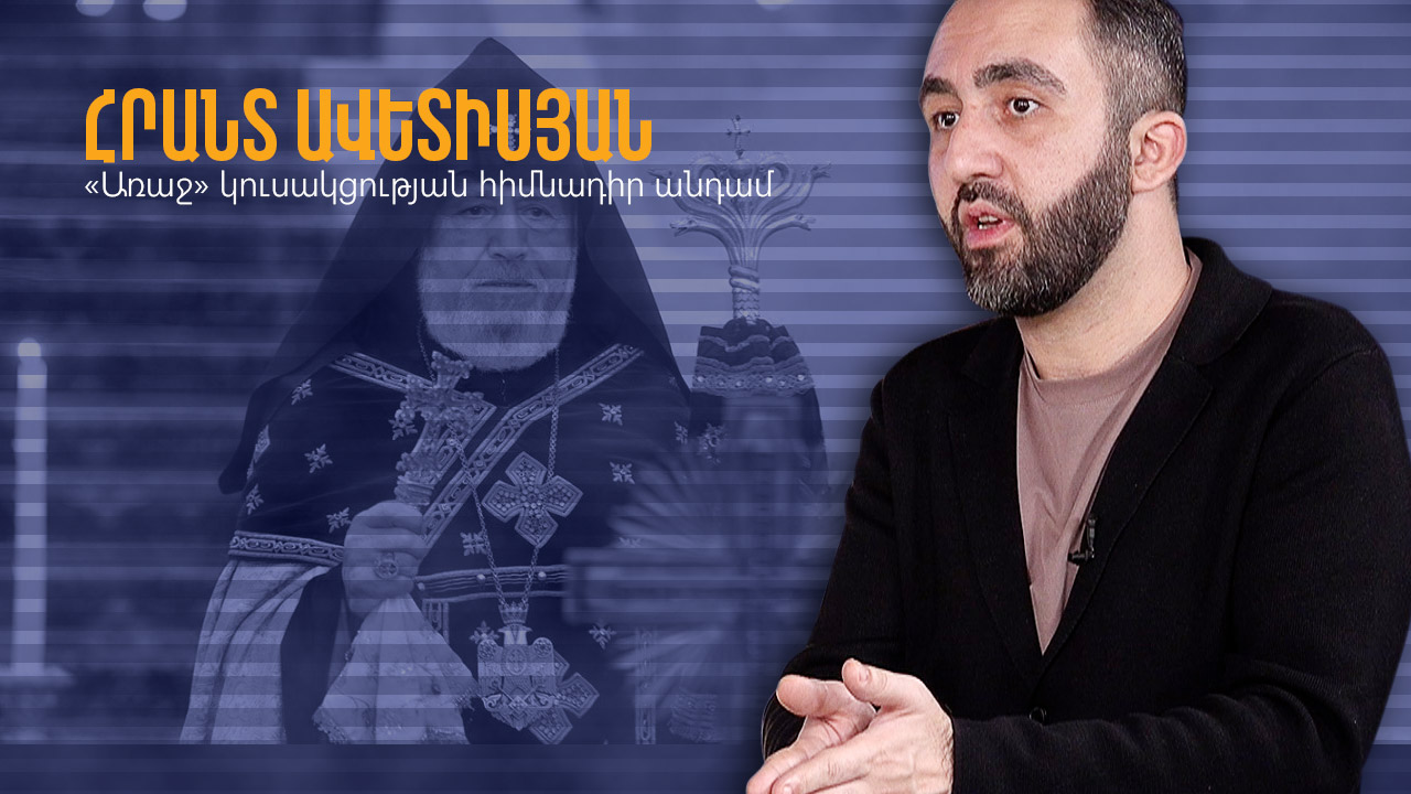Interview-Hrant-Avetisyan-01.jpg