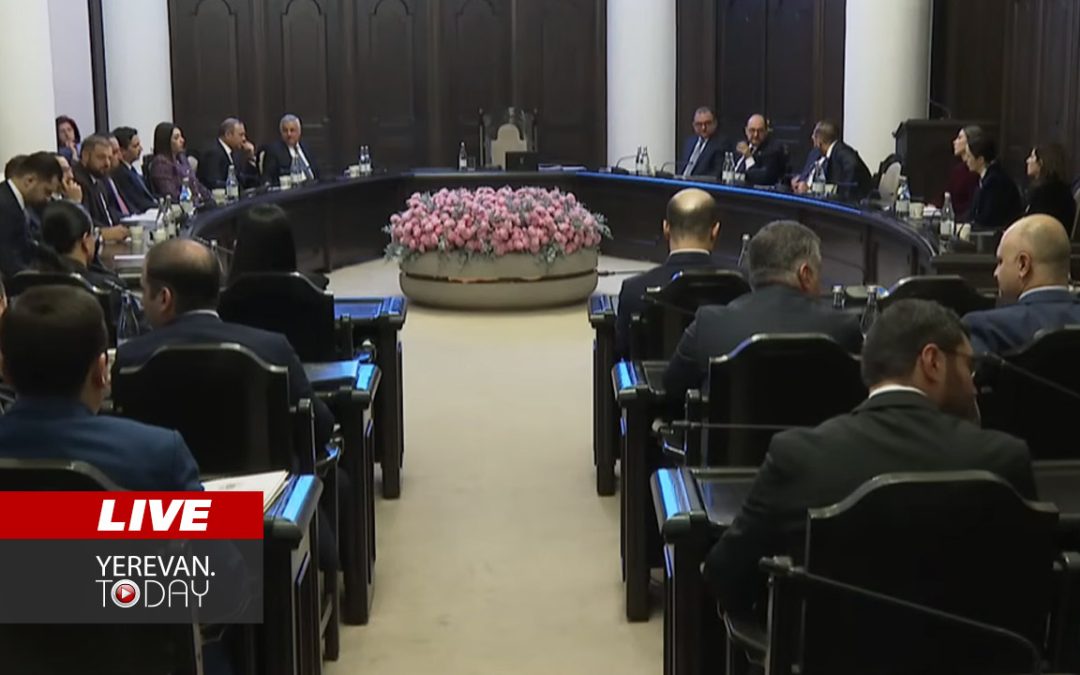 ԱՅՍ ՊԱՀԻՆ | ՈւՂԻՂ | Կառավարության նիստ՝ առանց Փաշինյանի