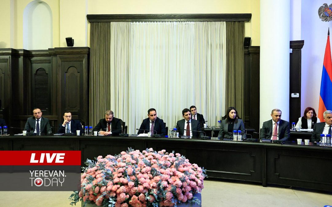 ԱՅՍ ՊԱՀԻՆ | ՈւՂԻՂ | Կառավարության հերթական նիստը՝ առանց Փաշինյանի