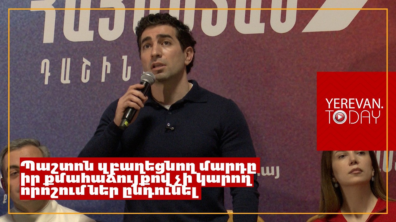Կարող է լինել այնպես, որ նախագահի ինստիտուտը նորից ընտրովի լինի․ Լևոն Քոչարյան