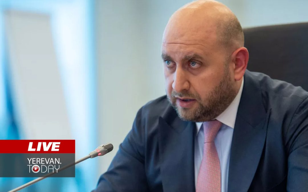 ԱՅՍ ՊԱՀԻՆ | ՈւՂԻՂ | Կենտրոնական բանկի նախագահ Մարտին Գալստյանի ասուլիսը