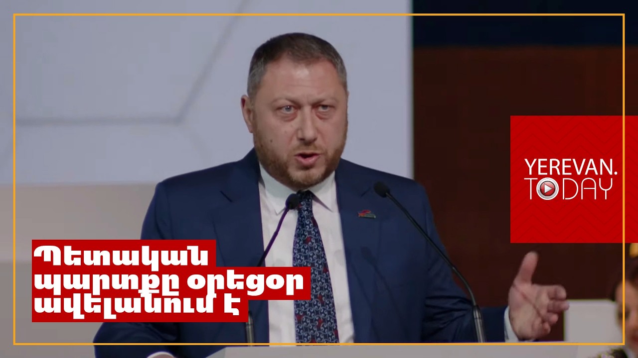 Մենք պետք է ստեղծենք այնպիսի ընկերություններ, որոնք կապահովեն բարձր ավելացված արժեք․ Հայկ Ֆարմանյան