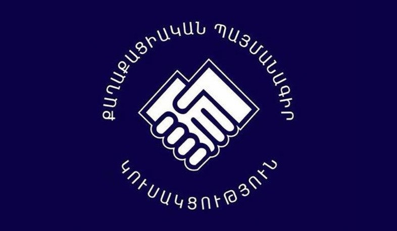 ՔՊ-ի մարզային կառույցներում ակտիվ շարժ է սկսվել. «Ժողովուրդ»