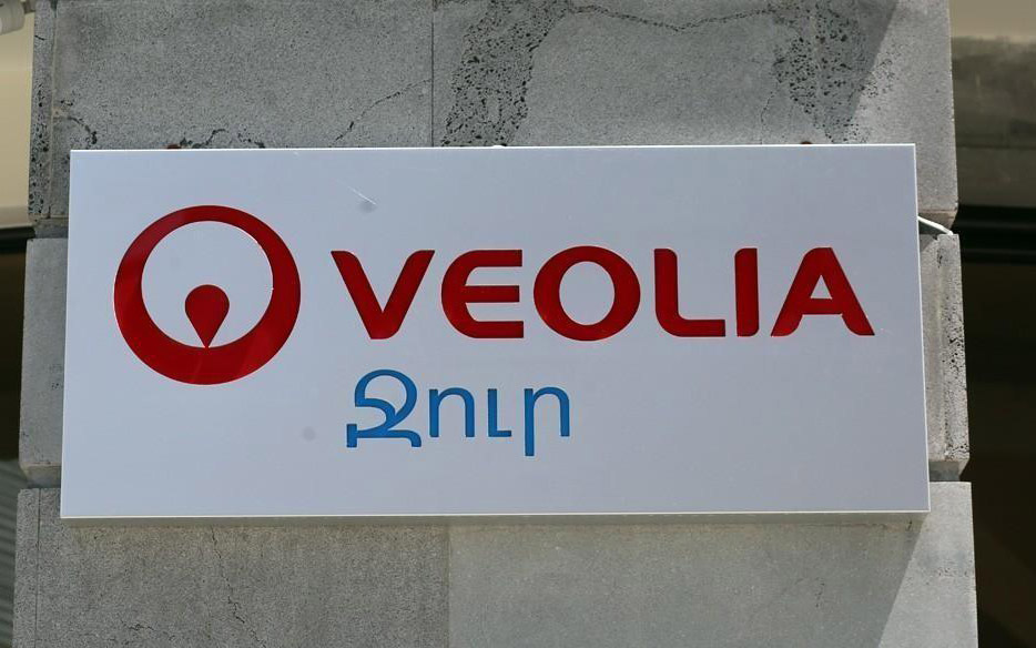 Երևանն ամառվա ամբողջ ընթացքում կզրկվի շուրջօրյա ջրամատակարարումից. «Վեոլիա Ջուր»