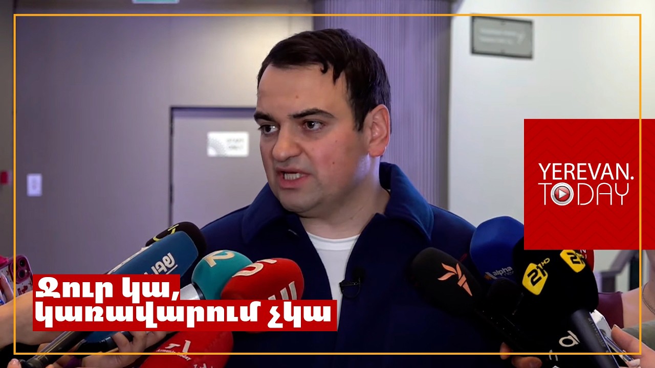 Թոշակների բարձրացումը համարում եմ ընդդիմության հաղթանակը․ Նարեկ Կարապետյան