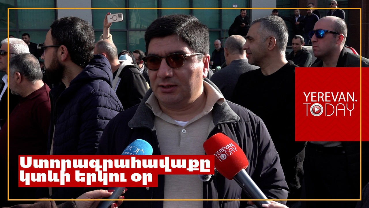 Վարորդներն այնքան վիրավորված են, որ պատրաստ են անհնազանդության ակցիաներ իրականացնել․ Մեսրոպ Մանուկյան