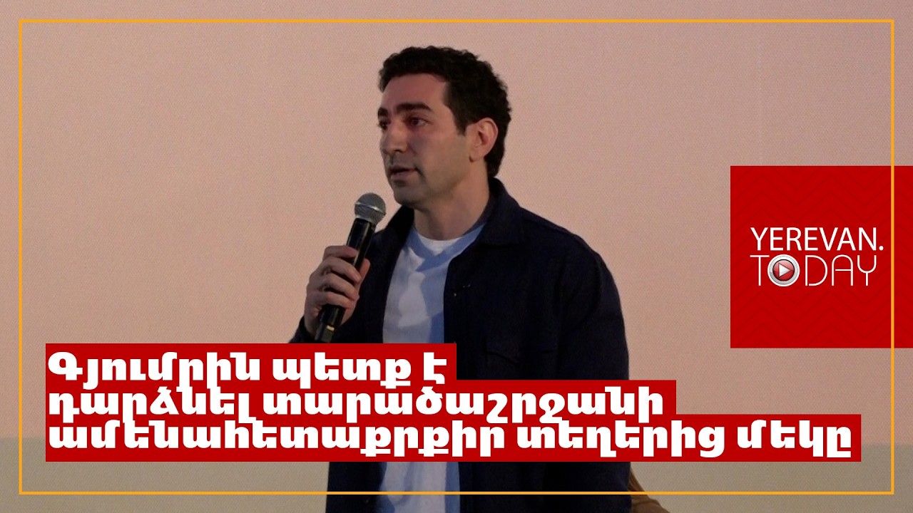 Երկու-երեք տարում իսկապես հնարավոր է լուծել դոմիկների խնդիրը․ Լևոն Քոչարյան