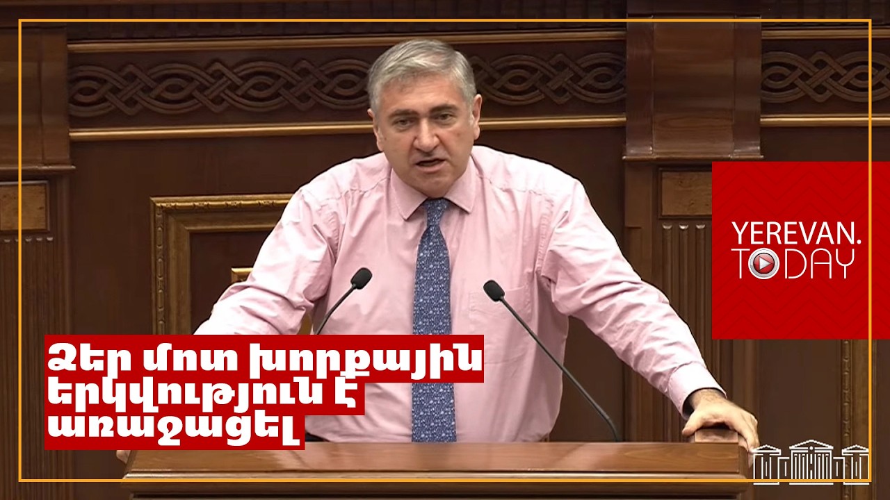 Ես վաղը պարարտ եզ կզոհաբերեմ, որ դուք մեզ այդ շանսը տվեցիք, մոգական էր․ Արթուր Խաչատրյան