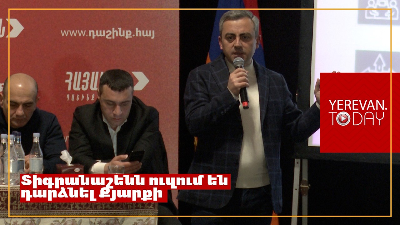Եթե սրանք մնան իշխանության կանաչ լույս է բացվելու Ադրբեջանի նոր պահանջների համար․ Իշխան Սաղաթելյան