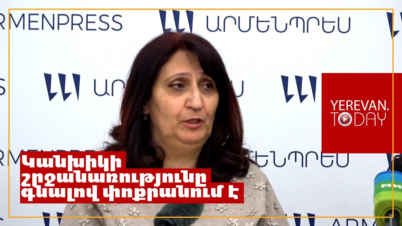 Եթե թոշակառուները ստանան իրենց առավելագույնը 10000 դրամը, դրանից ոչ մեկ իրեն վատ չի զգա․ Գալստյան