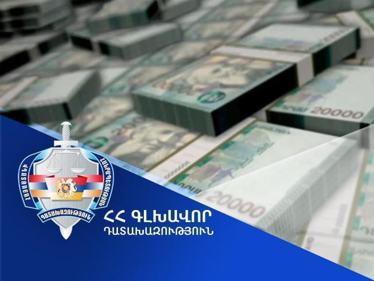 Հօգուտ ՀՀ-ի կբռնագանձվի շուրջ 79 միլիոն դրամ. Դատախազության՝ պետշահերի պաշտպանության հերթական հայցը բավարարվել է