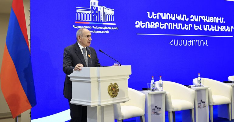 Մենք ուզում ենք, որ դուք օր առաջ տնավորվեք ՀՀ-ում. Փաշինյանը՝ բռնի տեղահանվածներին