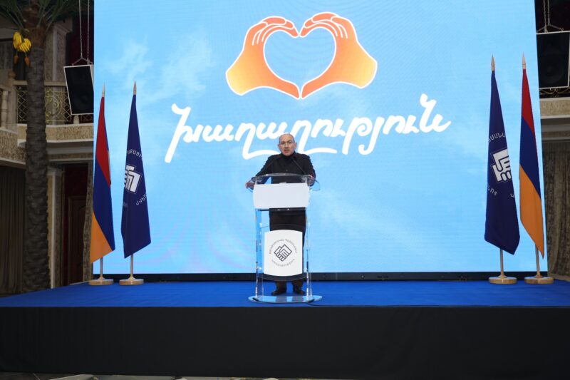 ՔՊ-ում գտել են նախընտրական քարոզարշավի կարգախոսը. «Հրապարակ»