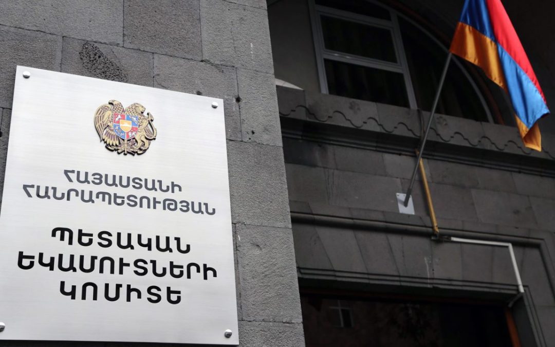 ՊԵԿ-ը հրաժարվեց բացահայտել բռնագրավված պարաֆինի ճակատագիրը. «Ժողովուրդ»