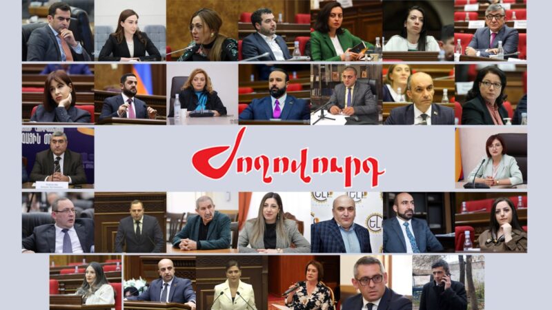 ՔՊ-ական 29 պատգամավորներ այլևս մանդատ չեն ունենա. «Ժողովուրդ»