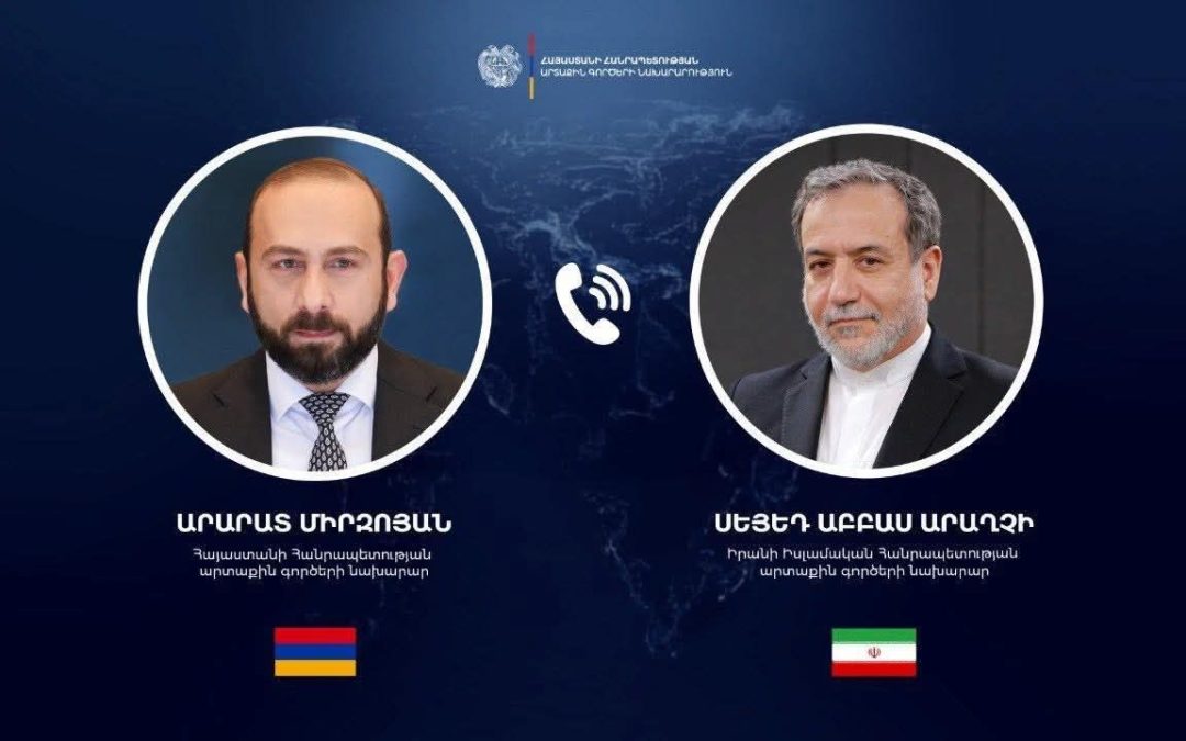 Միրզոյանն ու Արաղչին հեռախոսազրույց են ունեցել