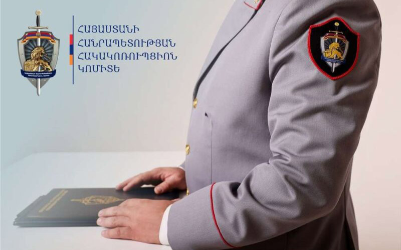 «Իջևանի անտառտնտեսություն» մասնաճյուղի անտառապետին մեղադրանք է ներկայացվել