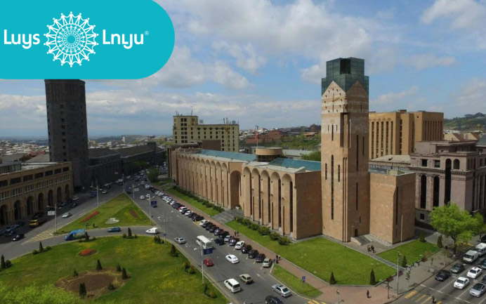 Երևանի քաղաքապետարանը 2025-ն ամփոփում է թերակատարված ծախսերով, բայց գերազանցող պարգևավճարներով. «ԼՈՒՅՍ» հիմնադրամ