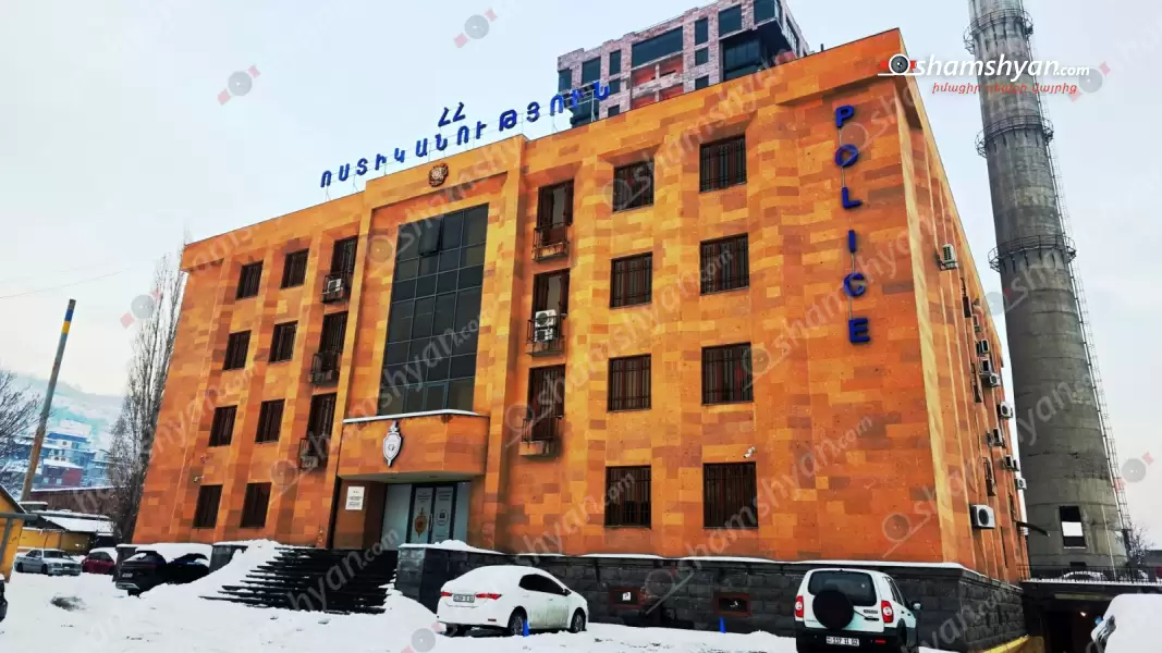 Արտակարգ դեպք՝ Երևանում․ թմրանյութ պահելու կասկածանքով խաղասրահից ոստիկանություն են տեղափոխվել 13 քաղաքացի