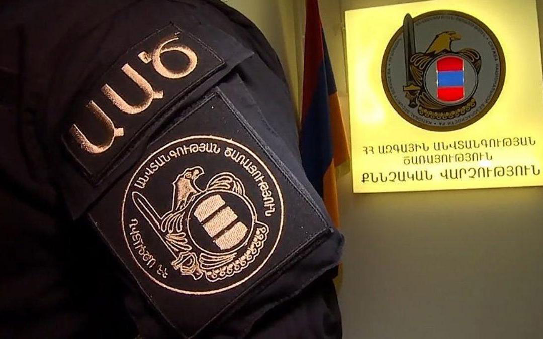 ԱԱԾ երկարամյա աշխատակիցը դատի է տվել ԱԱԾ-ին և պահանջում է կենսաթոշակ