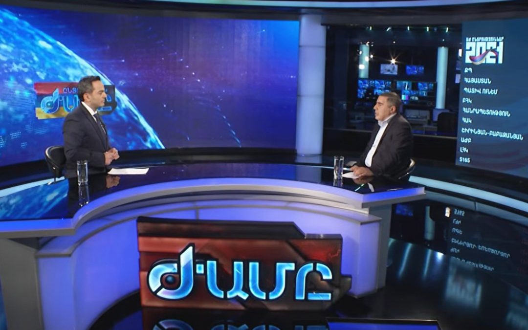 Բագրատ Միկոյանի հարցազրույցը՝ «Արմենիա» հեռուստաընկերությանը