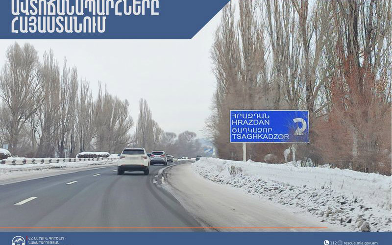 ՀՀ տարածքում ավտոճանապարհները հիմնականում անցանելի են