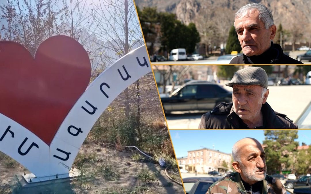 Ագարակում անհանգստացած են․ հերթը հասել է Սյունիքի՞ն