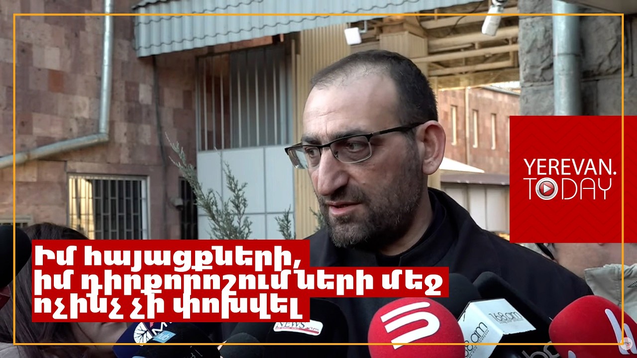 Արշակ արքեպիսկոպոսը՝ իր 3-ամսյա ապօրինի կալանքի մասին