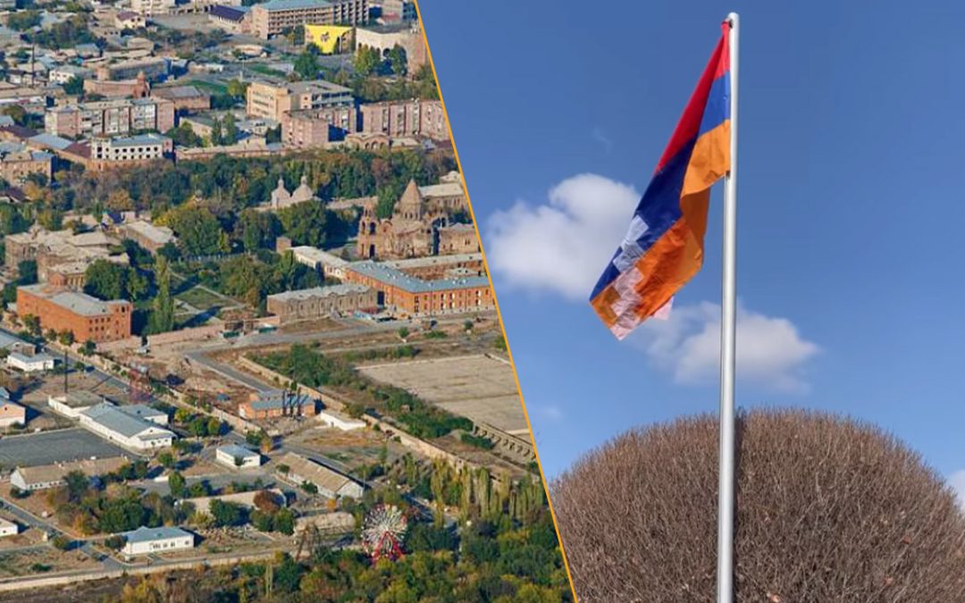 Փաշինյանի Էջմիածին այցից առաջ քաղաքային իշխանությունները հրապարակից հանել են Արցախի դրոշը. բլոգեր