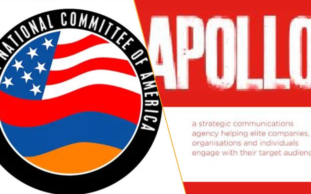 Ո՞վ է վարձել «Apollo»-ին՝ Հայ դատի Ամերիկայի հանձնախմբի դեմ արշավ իրականացնելու համար և որքա՞ն գումար է վճարվել. Հայ դատ
