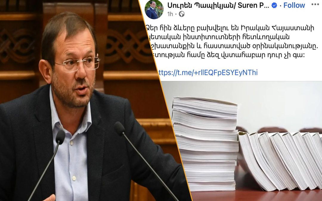 Ահա մեր Զինված ուժերի, պաշտպանության համակարգի գահավիժման ողջ պատկերը․ Գեղամ Մանուկյան
