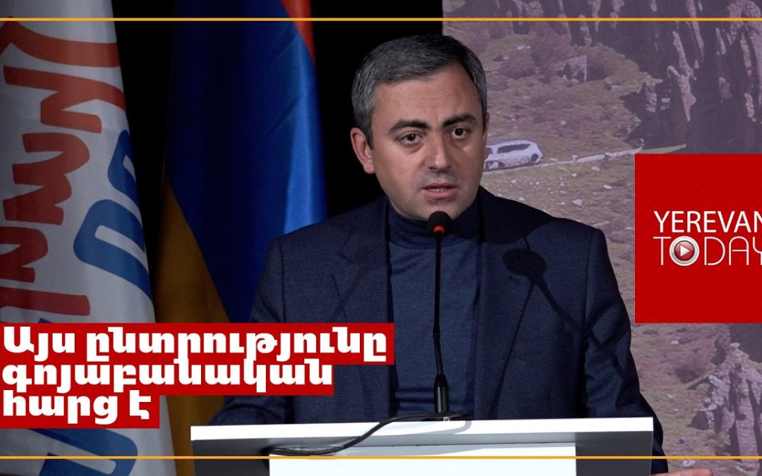Այս իշխանության վերարտադրությունը նշանակում է նոր կորուստներ, նոր զիջումներ․ Իշխան Սաղաթելյան