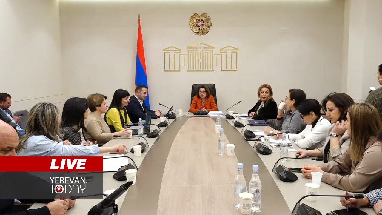 ԱՅՍ ՊԱՀԻՆ | ՈւՂԻՂ | Քննարկում՝ առողջապահության ապահովագրության համակարգի խնդիրների մասին