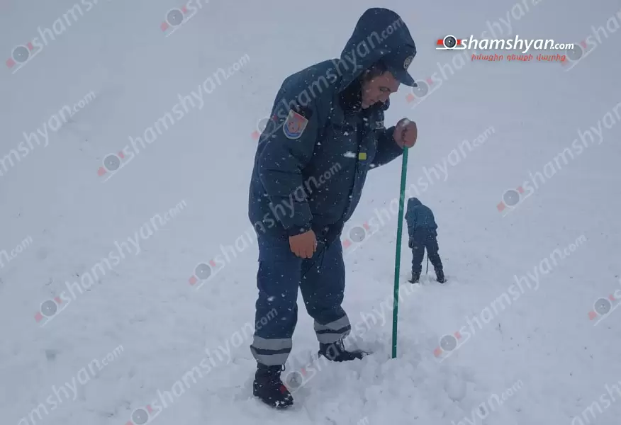 Փրկարարները ձնահյուսի տակ հայտնաբերել են լեռնաադահուկային հանգստի գոտու աշխատակցի մարմինը