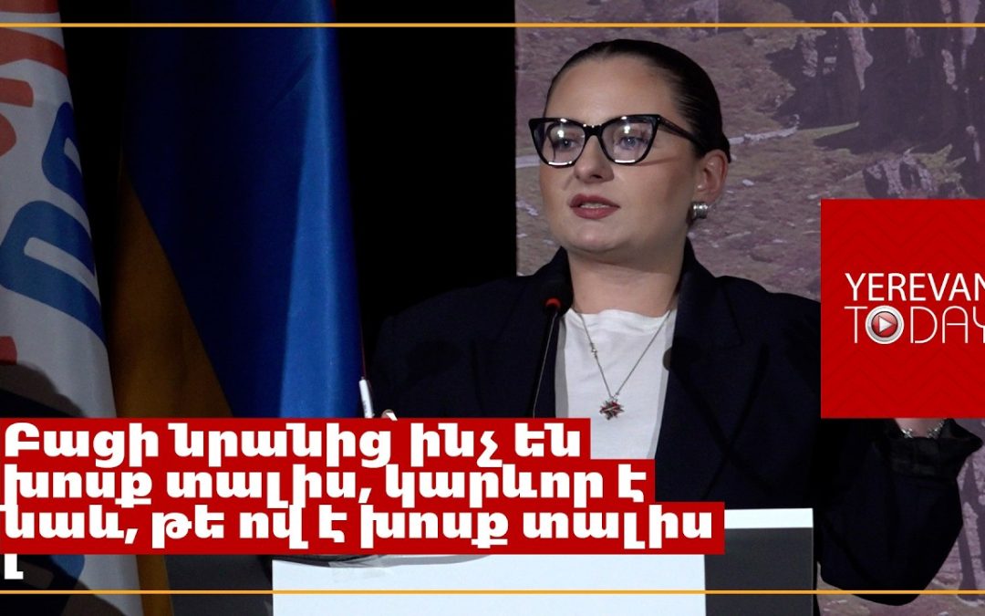 Դպրոցներից թմրամիջոցները պետք է հանել, խաղամոլության վերջը պետք է տալ․ Քրիստինե Վարդանյան