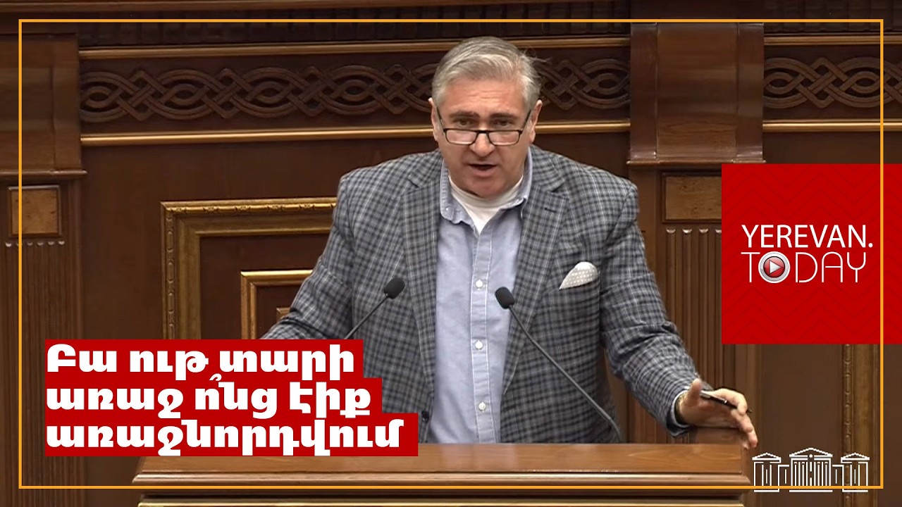 Ձախողված Կապսի ջրամբարի վրա մենք կորցրել ենք մեկ միլիոն եվրո․ Արթուր Խաչատրյան