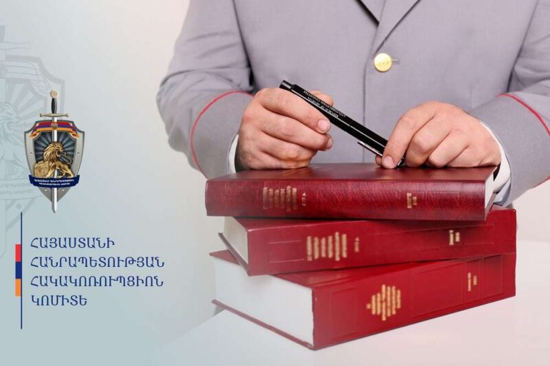 Դրական գնահատական նշանակելու համար քոլեջի տնօրենին 500 ԱՄՆ դոլար կաշառք են տվել