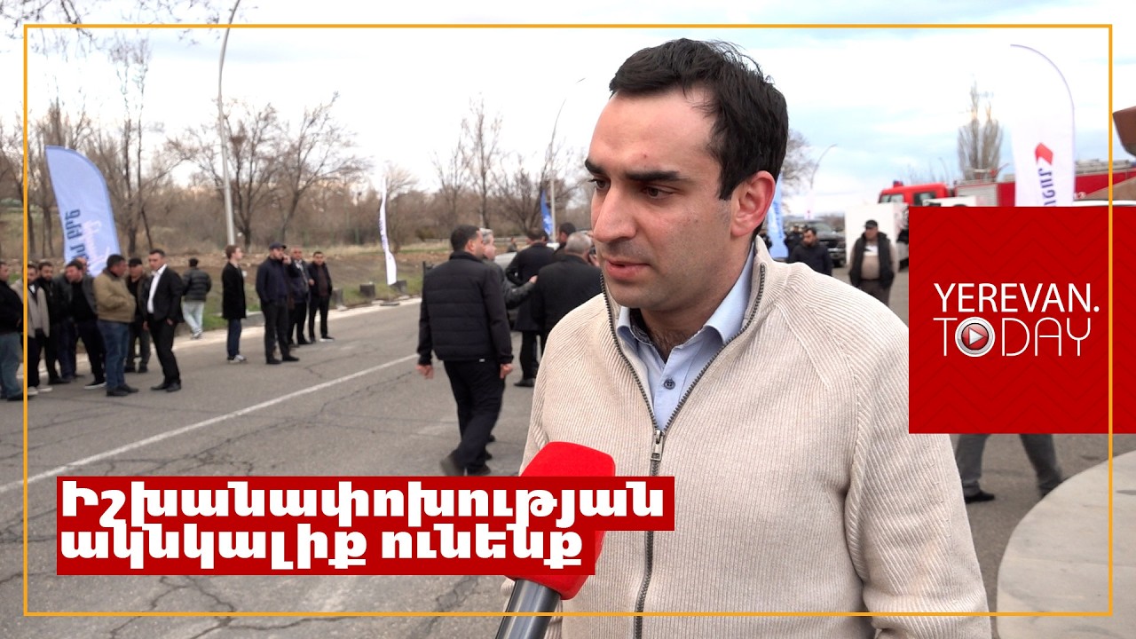 Ընդդիմությունը պետք է ամեն ինչ անի, որ հաղթանակ գրանցվի․ քաղաքացի