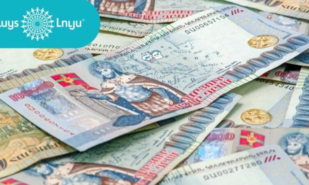Գնաճի տեմպը սկսել է արագանալ. «Լույս» հիմնադրամ
