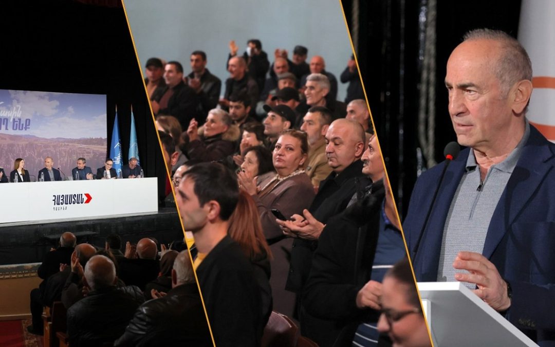 «Հայաստան» դաշինքի հանդիպումը՝ Հրազդանում