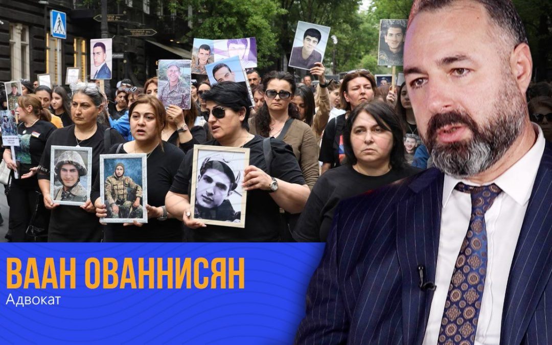 В действиях Пашиняна есть состав преступления, предусматривающий пожизненное заключение — адвокат