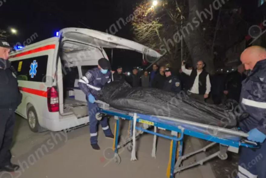 Հերթական սպանությունն է եղել Երևանում
