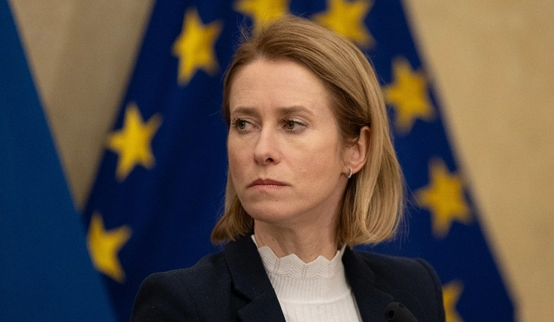 Брюссель поможет бороться с вмешательством в выборы – Кая Каллас