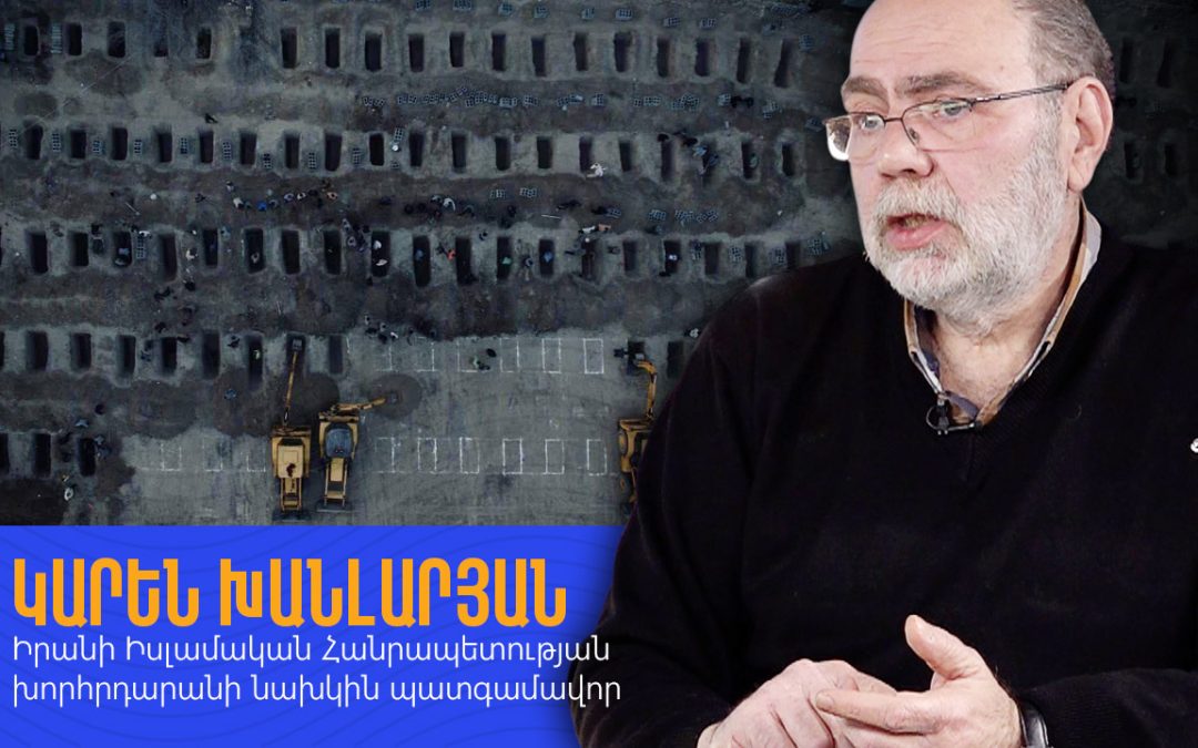 Զանգվածային ոչնչացման երկու կարևոր զենքի հետ կապված ֆաթվա գոյություն ունի․ Խանլարյան