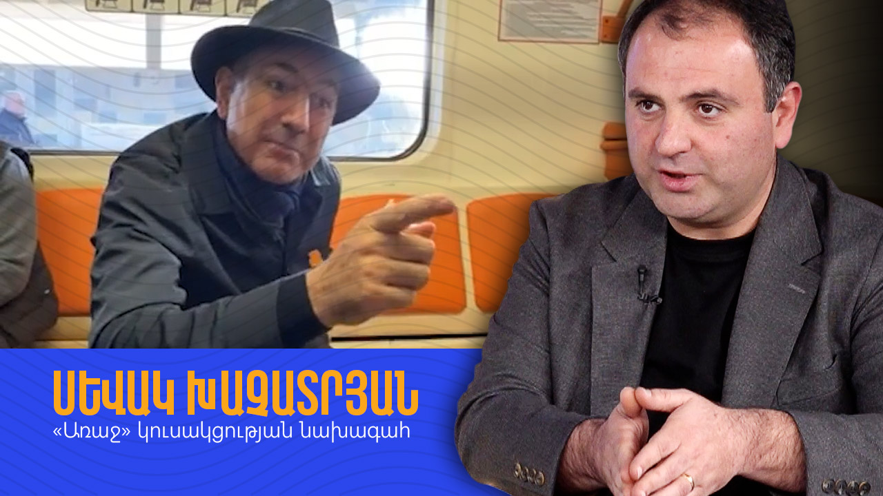 Interview-Sevak-Khachatryan-01
