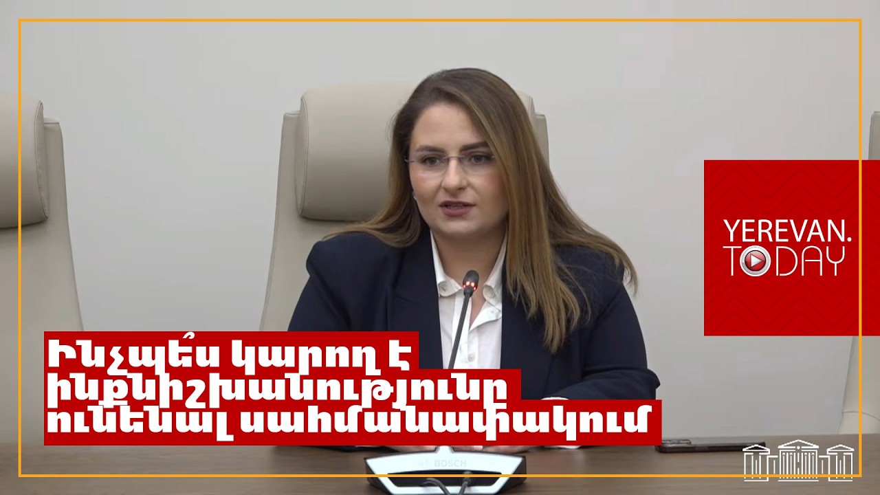 Կողմնորոշվեք՝ վերջը մենք շեմը չե՞նք հաղթահարելու, թե՞ գալու ենք՝ Գյումրի երկուս ենք անելու․ Քրիստինե Վարդանյան